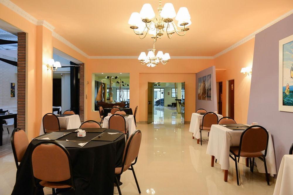 Santiago Hotel Córdoba Zewnętrze zdjęcie